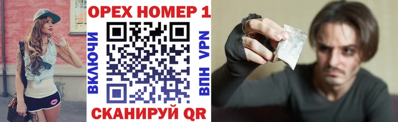 COCAIN Боливия  Батайск 