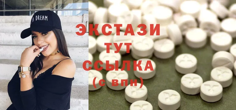 ЭКСТАЗИ 300 mg Батайск