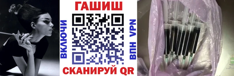 Гашиш VHQ  Батайск 