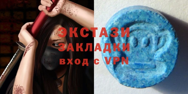 герыч Новодвинск