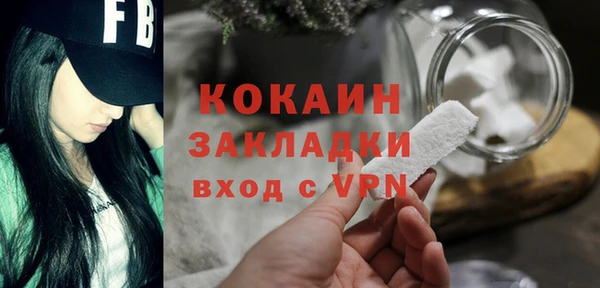 jwh Новокубанск