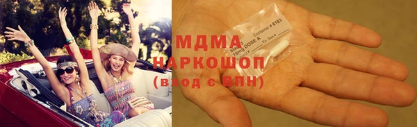 2c-b Билибино