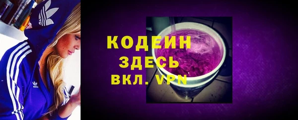 jwh Новокубанск