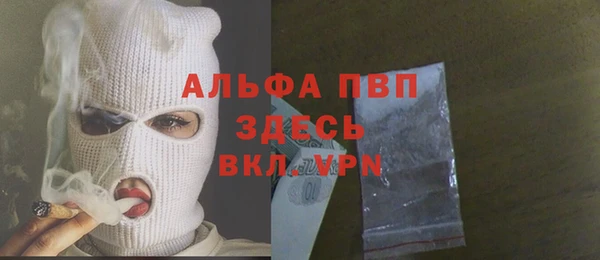 jwh Новокубанск