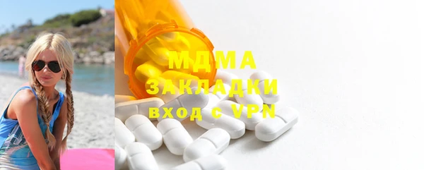 jwh Новокубанск