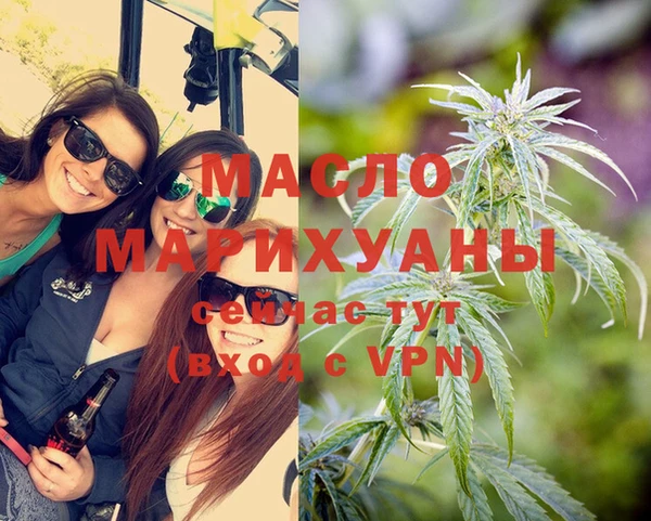 jwh Новокубанск