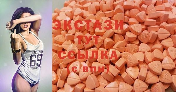 прущая мука Нягань
