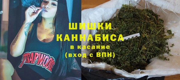 герыч Новодвинск