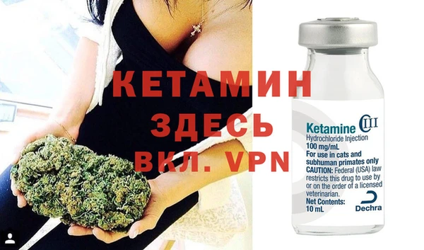 герыч Новодвинск