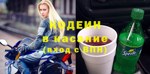 jwh Новокубанск