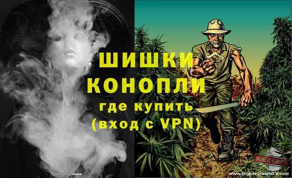 jwh Новокубанск