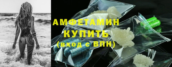 jwh Новокубанск