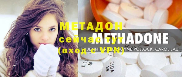 jwh Новокубанск