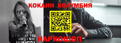 экстази Апшеронск