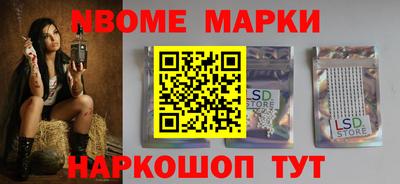 скорость mdpv Апрелевка