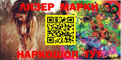 скорость mdpv Апрелевка