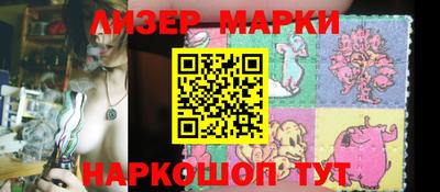 скорость mdpv Апрелевка