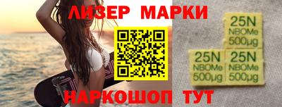 МДМА Балаково