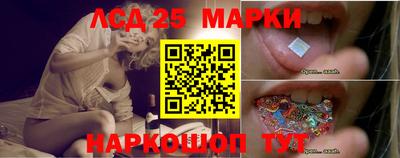 героин Бузулук