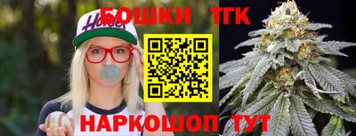 экстази Апшеронск