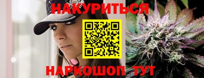 МДМА Балаково