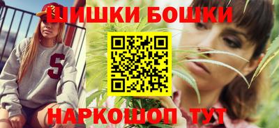 мефедрон VHQ Аргун