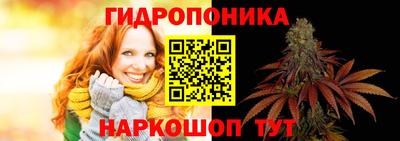 мефедрон VHQ Аргун