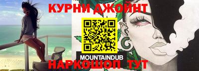 экстази Апшеронск