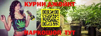 кристаллы Абакан