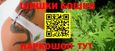 скорость mdpv Апрелевка