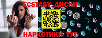 скорость mdpv Апрелевка