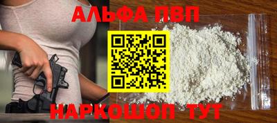 скорость mdpv Апрелевка