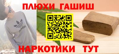 скорость mdpv Апрелевка
