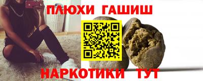 МДМА Балаково