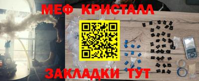 скорость mdpv Апрелевка