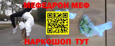 скорость mdpv Апрелевка