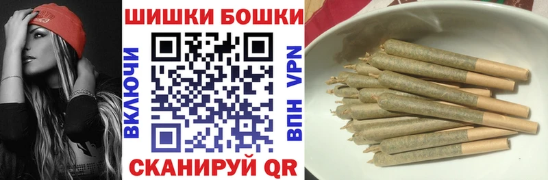 Конопля OG Kush  Батайск 