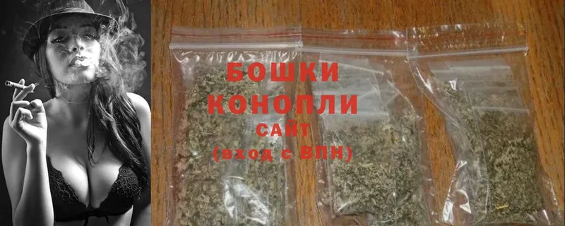 закладки  Батайск  Каннабис LSD WEED 