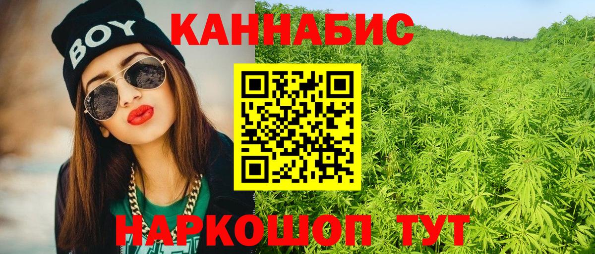 Ляпка  Вход с VPN  Батайск  МАРИХУАНА  Мяу-Мяу  Кокаин  Мяу-Мяу  Купить наркотики цена  Кетыч 